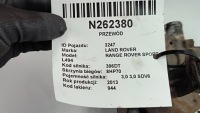 фото thumb №7, Клапан egr 3.0 sdv6 land rover range rover sport l494