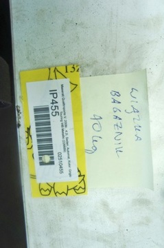 фото thumb №8, Ip455 maserati quattroporte v жгут багажника