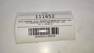 фото thumb №13, Двигун комплектний g4fm 1.6 hyundai elantra vii 2023 8000km