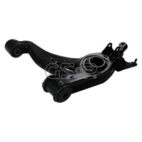 Gsp рычаг перед левый Цена, фото thumb