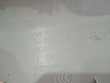 фото thumb №9, Vw sharan обивка защита стойка левый перед