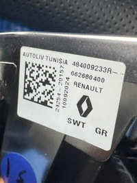 фото thumb №12, Воздуховод многофункциональный renault megane v e-tech 484009233r