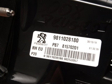 фото thumb №7, Peugeot 5008 лампа праві зад 9811028180