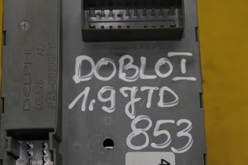 фото thumb №16, Коробка модуль bsi 51735169 46552681 1.9 jtd doblo