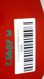 фото thumb №14, Бампер перед передний hyundai i10 07-10r h4