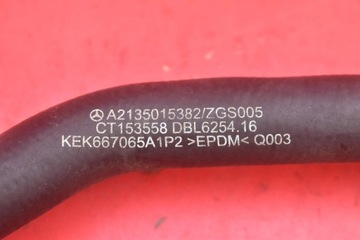 фото thumb №6, Шланг труба води a2135015382 mercedes e-klasa w213 e350 2.0 211 km 16-21