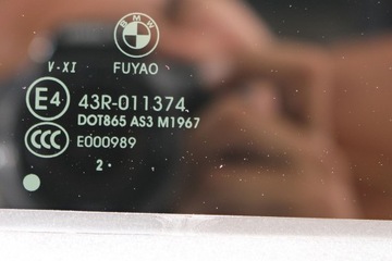 фото thumb №7, Bmw x5 g05 f95 люк крыша стеклянный солнечный стекло люк панорама przesuwn