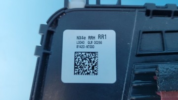 фото thumb №14, Hyundai tucson iv 22r замок двері праві зад 81420-n7000