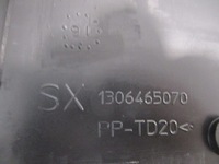 фото thumb №8, Защита планка стойка ducato boxer jumper 735532874 1608730280 fca оригинальный номер