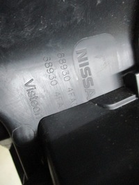 фото thumb №10, E-nv200 nv200 14-21 evalia захист корпус тунелю середнього