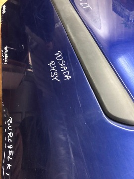 фото thumb №1, Zafira b 1.9cdti 06' планка дверь левый зад