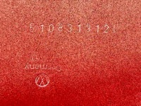 фото thumb №16, Vw golf sportsvan 14-20 дверь правое перед оригинал 510831312