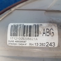 фото thumb №8, Opel astra j універсал фара зад права зовнішня