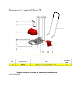 Передняя крышка компактора Swepac F75