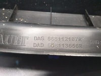 фото thumb №5, Воздухозаборник воздуха master iii 2.3 dci 165769532r