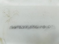 фото thumb №12, Бак омивача 9683988680 - citroen ds3 c3 ii peugeot 2008 208