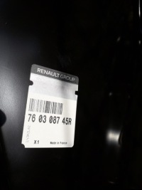 фото thumb №9, Крила правий задня renault captur