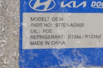 фото thumb №6, Компресор кондиціонера kia niro 977e1ao000 електричний 150kw 2023