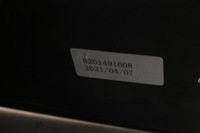 фото thumb №6, Подлокотник renault twingo iii электрик