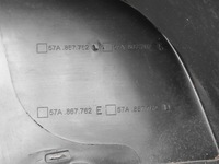 фото thumb №7, Skoda karoq обшивка багажника правый 57a867762