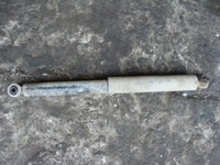 фото thumb №1, Амортизатор поворота land rover discovery 2 ii