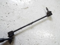 фото thumb №8, Тяга стабілізуючий kia niro 16-23