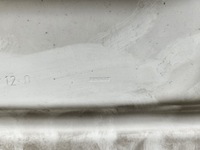 фото thumb №12, Капот кришка двигуна renault scenic iv 4 2016- bardzo ladna org