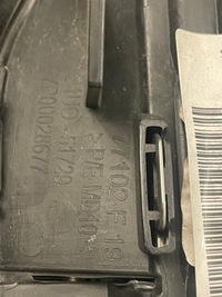 фото thumb №10, Opel grandland x решётка w бампер левая перед 77102f19 50139073 хром orygin