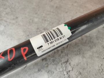 фото thumb №5, Полуось правая задняя правые зад bmw f10 f11 3.0d 3.5d 7581018