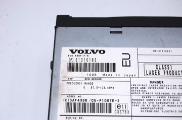 фото thumb №5, Привід навігації зчитувач gps volvo v50 s40 ii c30