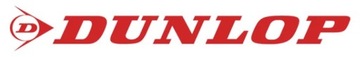 Оригинальные высокие резиновые сапоги Dunlop Pricemastor