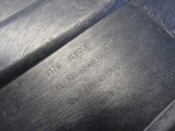 фото thumb №8, Bmw m2 g87 защита левая шасси 51758082067