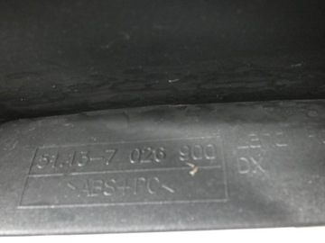 фото thumb №5, Решітка w крило права range rover vogue 545.