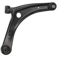 Купити Важіль перед правий mitsubishi outlander lancer asx, фото thumb