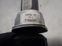 фото thumb №8, Молдинг впрыскная citroen nemo 1.4hdi