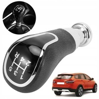 фото thumb №1, Головка важіль ручка перемикання передач універсальна