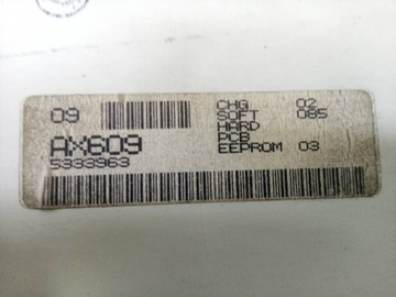 фото thumb №5, Дисплей ax609 nissan micra iii 2002-2010