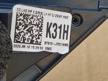 фото thumb №7, Kia xceed зеркало левая 10pin 87610-j7311hw2