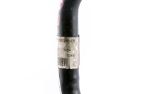 фото thumb №12, Bmw seria 7 e65 e66 730i m54 труба всасывающая испаритель компрессор 8385261