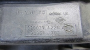 фото thumb №9, Trafic vivaro ii pas переднє підсилювач 01-06 79