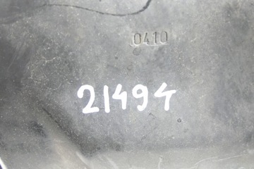 фото thumb №9, Піддон масляна bmw e90 e87 2.0i 7568566