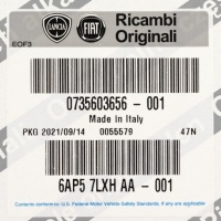 фото thumb №10, Накладка підкрилки задня права fiat 500x