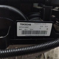 фото thumb №9, Bmw 5 g30 g31 2018 двигун