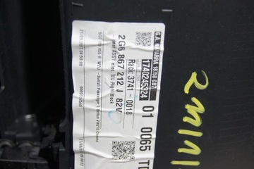 фото thumb №9, Боковина дверь правый зад vw polo vi 2g6867212j