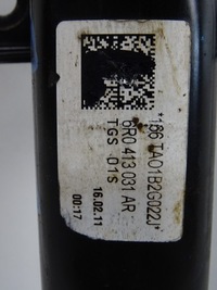 фото thumb №10, Audi a1 8x амортизатор поворотный кулак левая 6c0255s