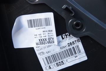 фото thumb №10, Оббивка боковина двері dacia duster ii 18