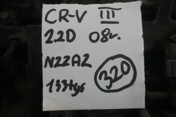 фото thumb №10, Honda cr-v iii двигатель 2.2diesel n22a2 форсунки головка nr.320