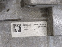 фото thumb №11, Коробка передач передач tiptronic lmk audi a5 8t 3.0 tdi