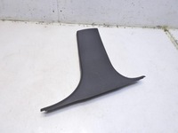 фото thumb №6, Захист стійка b права bmw 3 e91 7058338