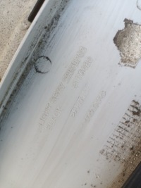 фото thumb №4, Накладка рамка люк volvo fh fm 20379765 шторка